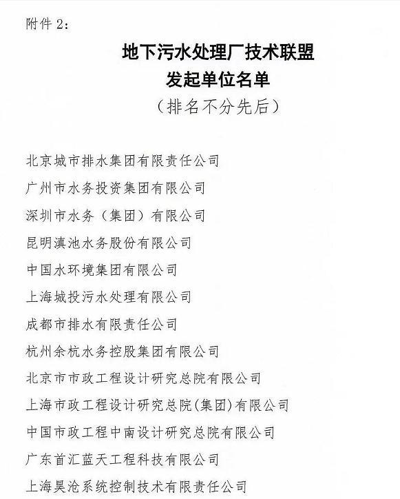 SBOBET���ǡ�(�й�����)�ٷ���վ