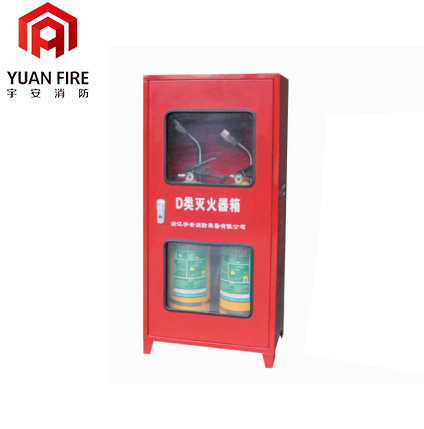 D类灭火器箱