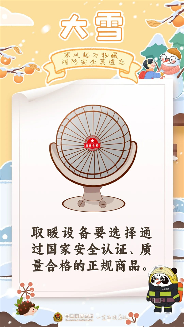 图片7.png